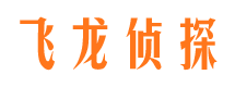 清苑找人公司